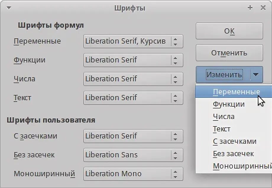Regular function. Regular function