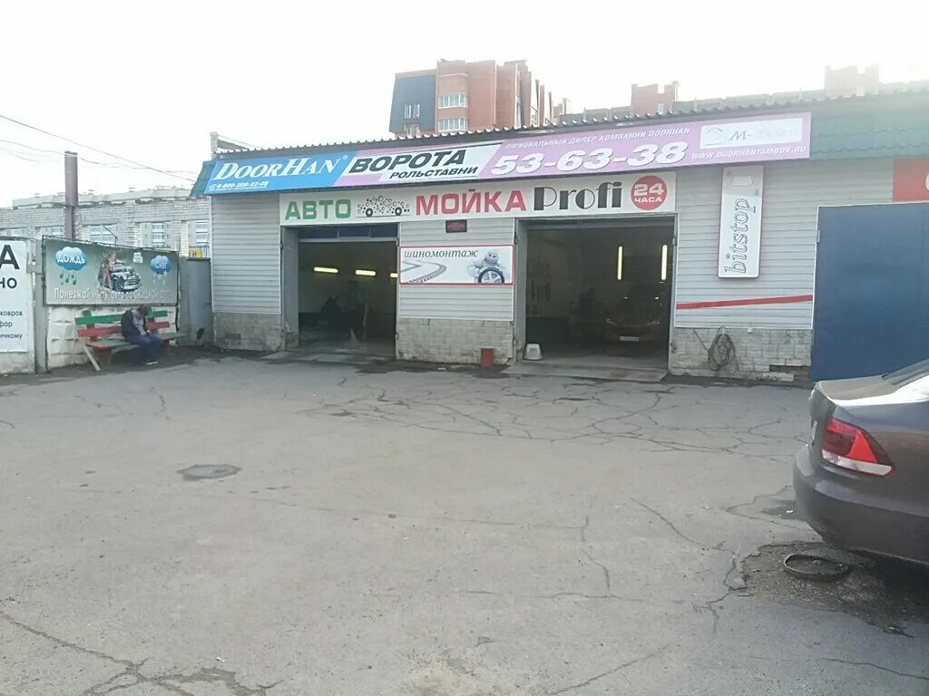 ул. шиномонтаж в коврове. ковров ул кирова. мойка профи тамбов. шиномонтаж ковров еловая.