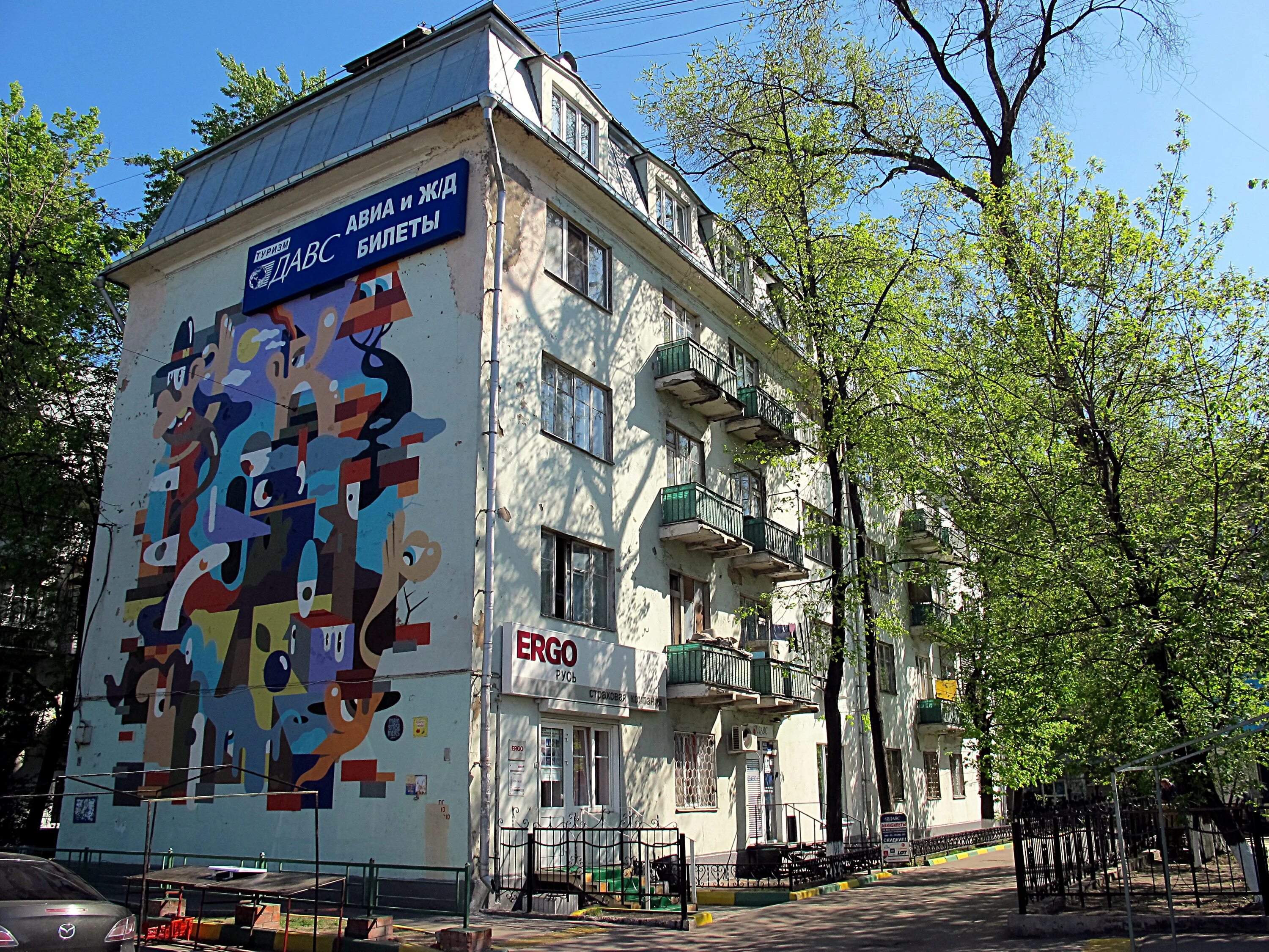 Savrasova beauty ананьевский пер 5 стр 7. Ананьевский пер 5с3. сретенский тупик дом 5. сретенский тупик 3 стр 1. сретенский тупик 2.