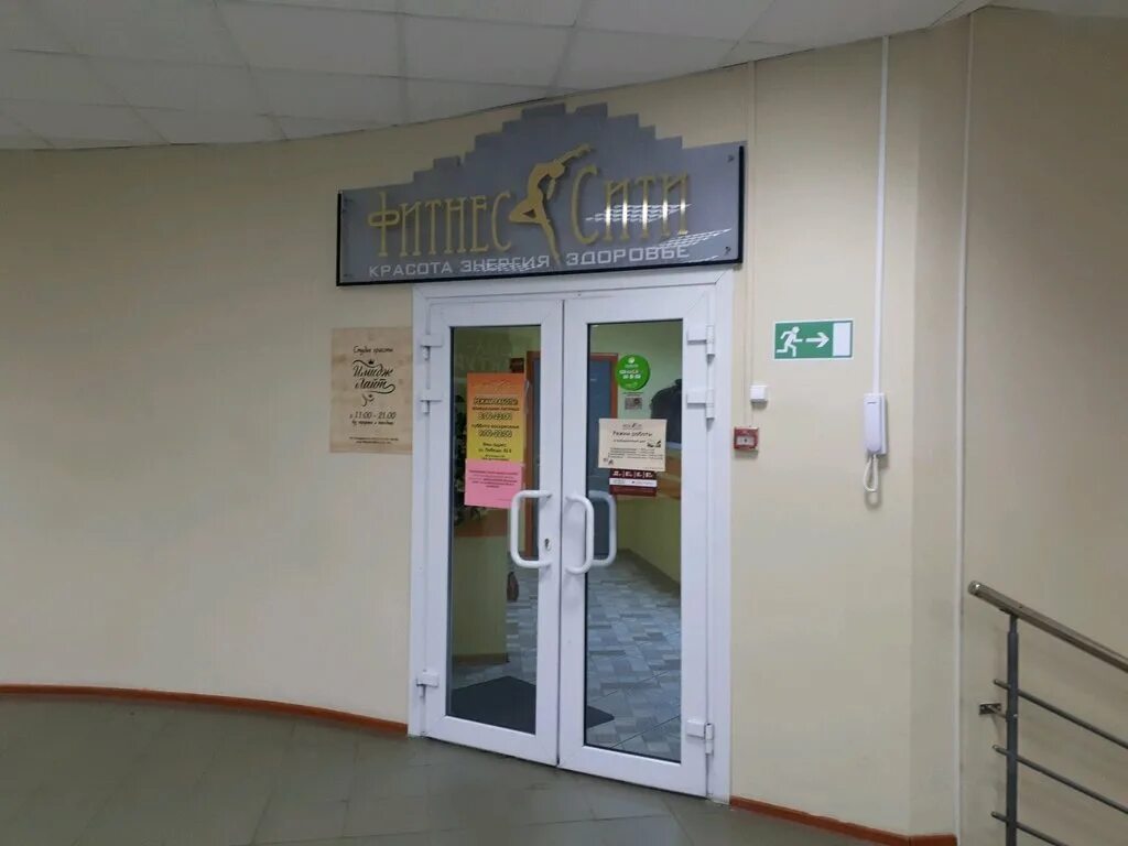 победа во дворе. победы 83 самара. наука победы 83 самара. улица победа 83. новая жизнь самара.