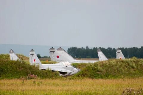 Аэродром п