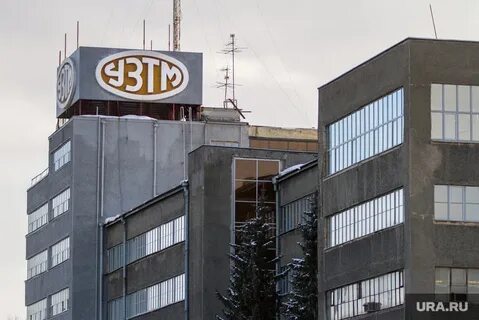 Какой из видов продукции выпускается на уралмашзаводе