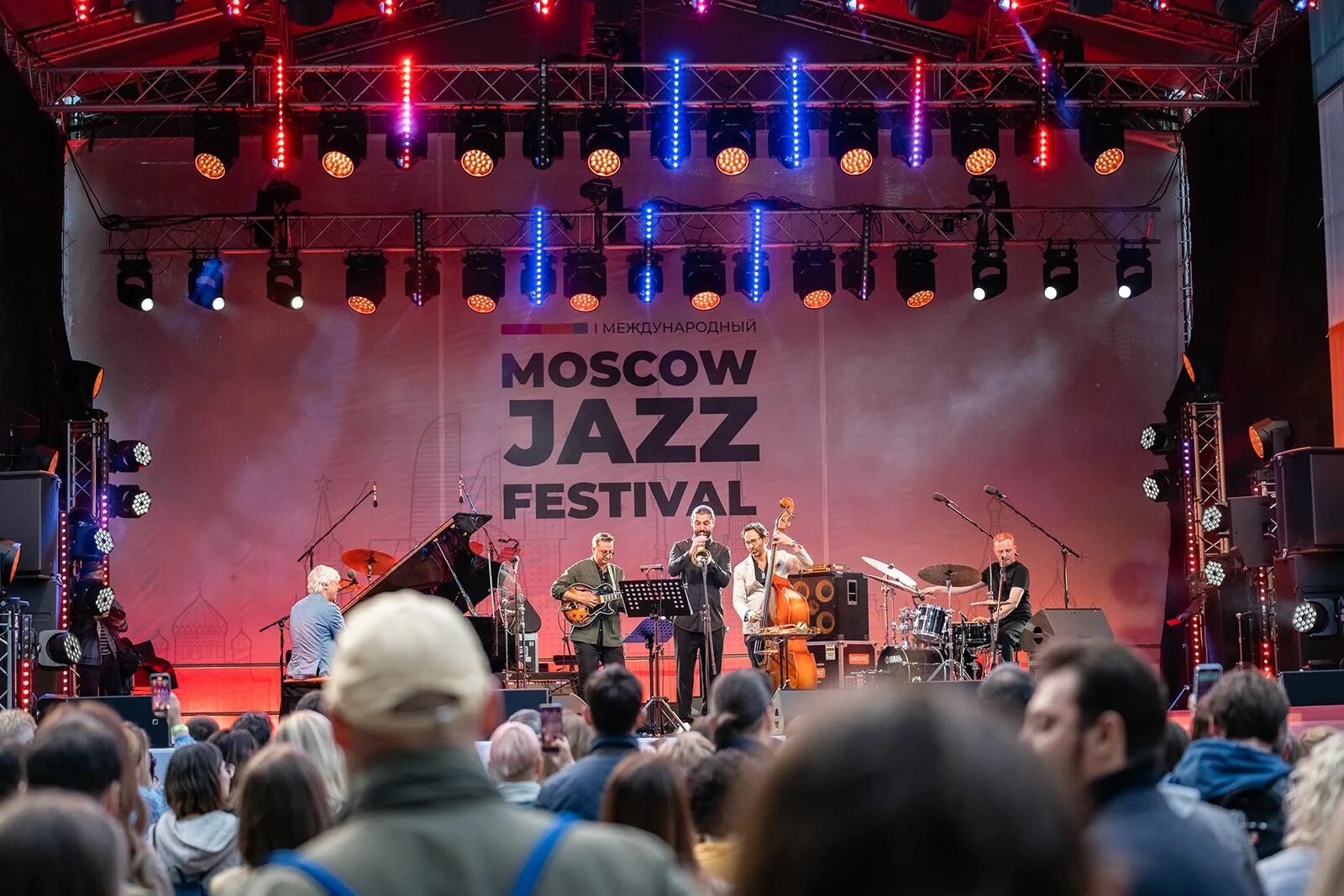 Московский фестиваль джаза 2023. Moscow Jazz Festival. Концерт. Концерт персонал.