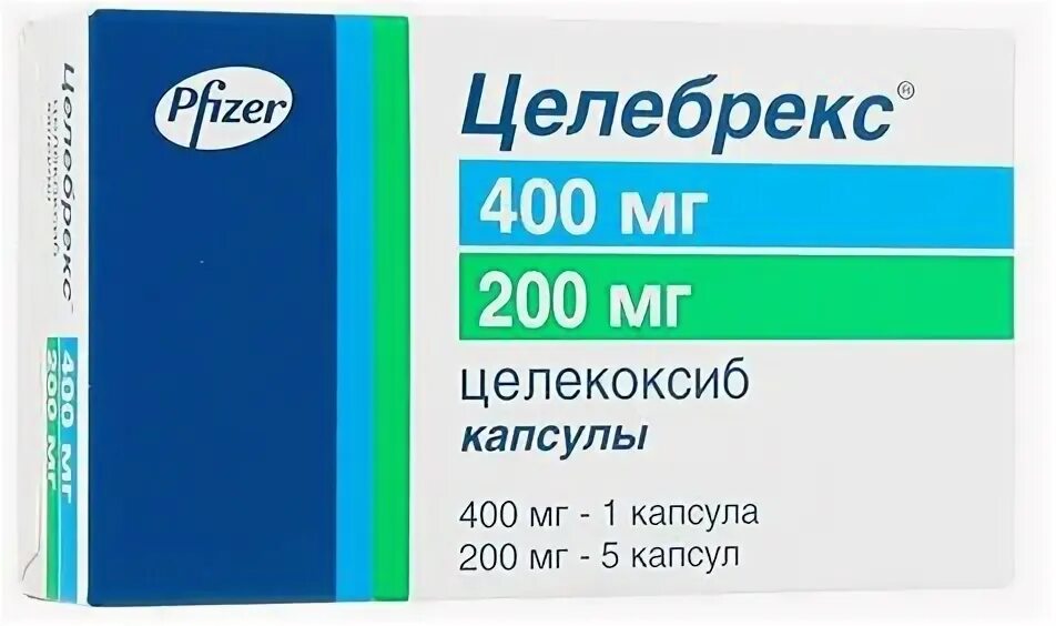 Какой целекоксиб лучше. Целебрекс капсулы 400 мг 5 шт.. целебрекс 200. целекоксиб целебрекс 200 мг. целебрекс капсулы 200мг.