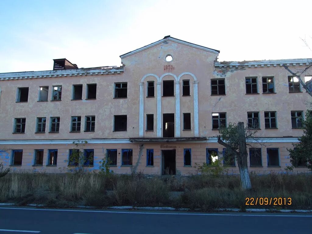 семипалатинск военный городок курчатов. городок курчатов казахстан. семипалатинск 21. казахстан семипалатинск курчатов. семипалатинск 21 военный городок.