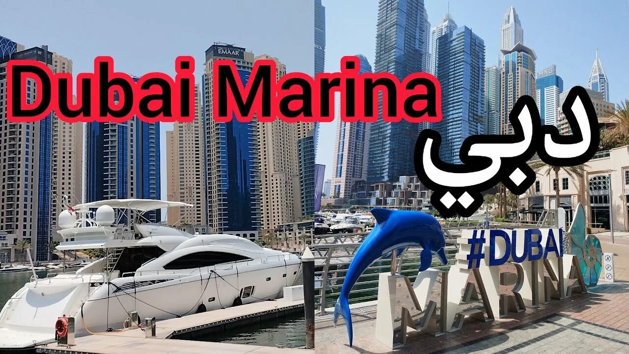 ALJADAF walk Дубай. Mercedes Benz places Дубай. Walking in Dubai. Погода в апреле в дубае и вода