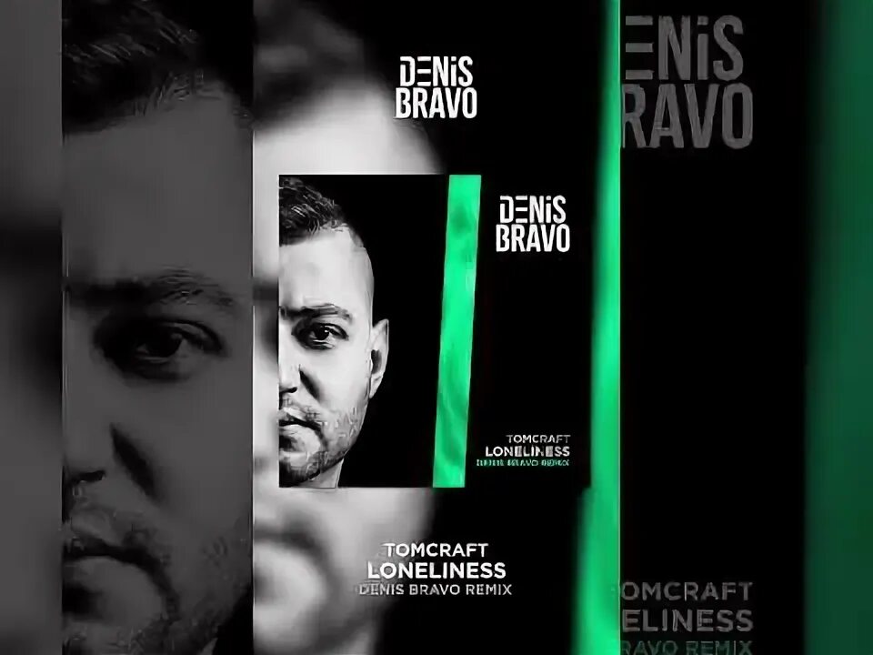 Denis bravo remix. Tate mcrae you broke me first lyrics. Denis bravo natalie dont. Denis bravo. Макс барских обложка.