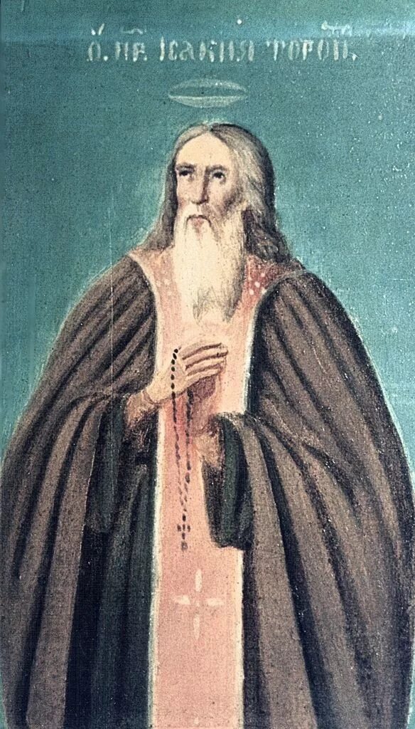 1090. Прп. Преподобный мардарий затворник печерский в дальних пещерах. Затворник печерский. Мартирия диакона, печерского, в дальних пещерах.
