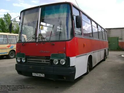 A54 256