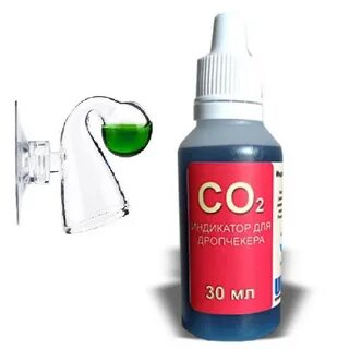 Тест утечки co2