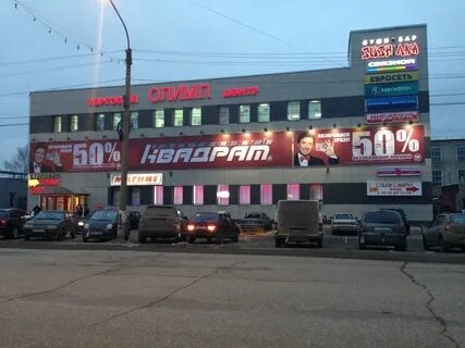 Олимп ул