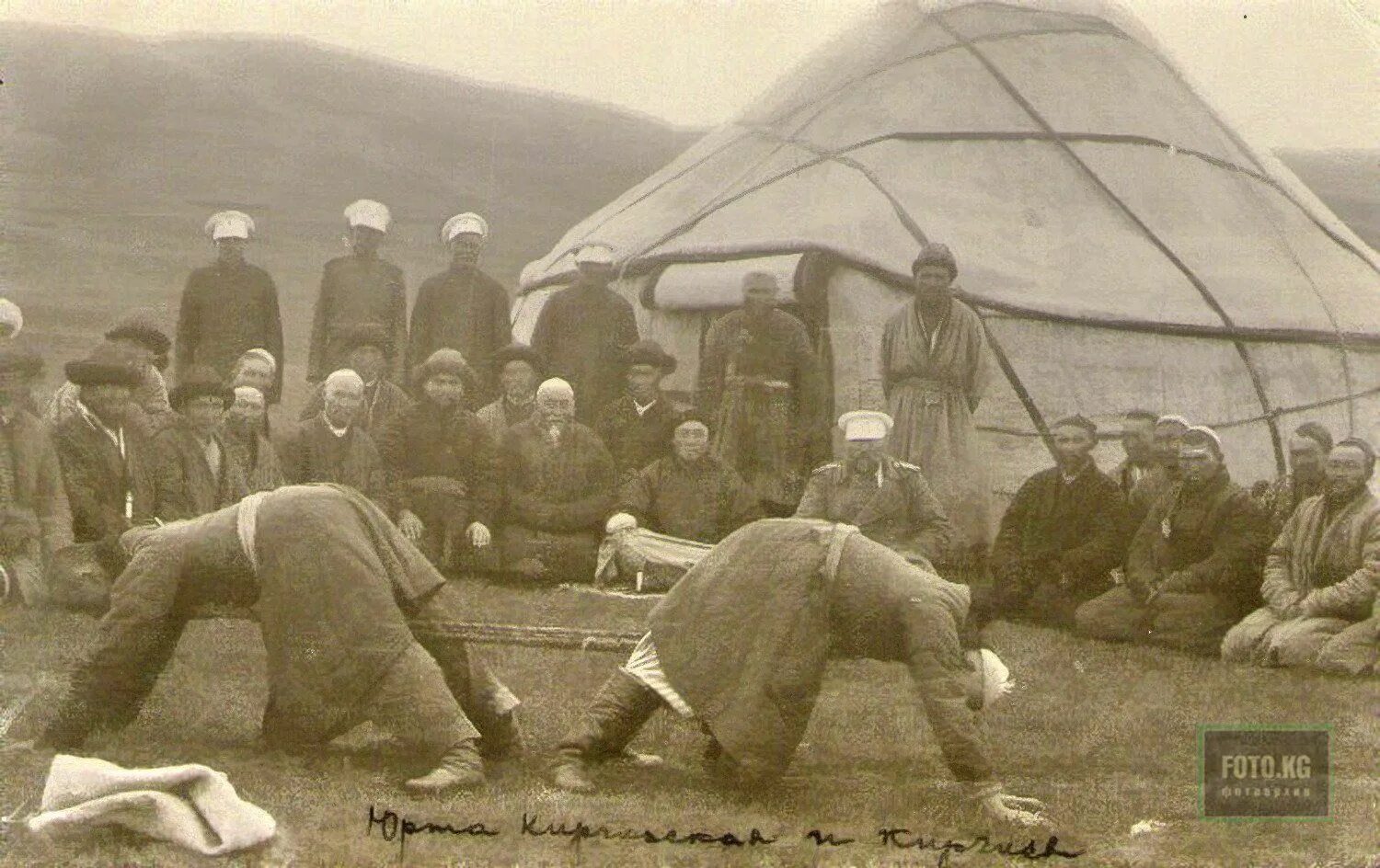 Появление казахов. Киргизы 19 века. Кыргызы 1916. Старый казах. Казахи 1900.