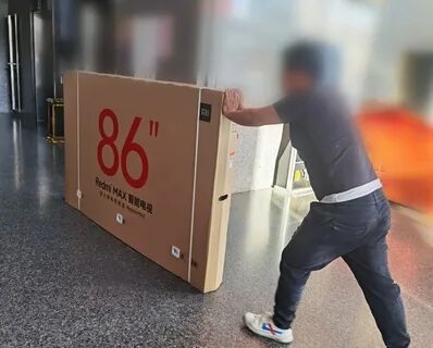Xiaomi redmi max 86 hdr