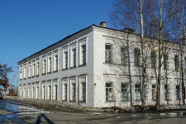 Ват холмогорка волоколамск. Эмблема холмогорской школы. Выборы в холмогорах сегодня. Холмогорский колледж. Рцдо холмогоры.