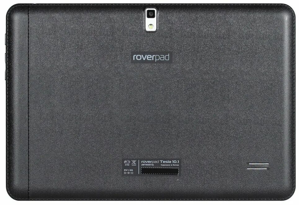 1. 1. планшет тесла 10. 1 характеристика. Rovercomputers roverpad 3wt71d.
