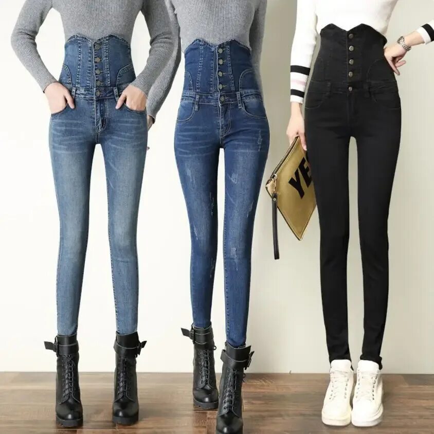 Джинсы straight high waist. Джинсы с высокой талией. Джинсы с высокой талией женские. Джинсы женские с высокой талией модные. Джинсы женские.