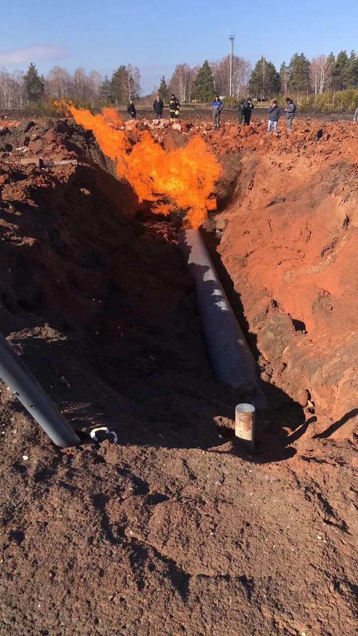 Пожар на газопроводе. Пожар на газопроводе. Разгерметизация газового. Разгерметизация газового. Разгерметизация газового.