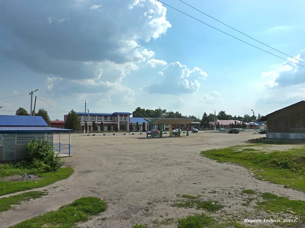 Хомутово орловская область гостиница. Погода хомутово. Посёлок хомутово иркутской области. Хомутово улицы. Погода хомутово 6 ноября.