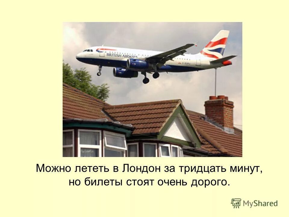 кто умеет летать из животных. назовите то что может летать. назовите то что может летать. давай поговорим про это. воздушный транспорт для дет.