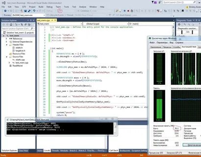 Cpp define