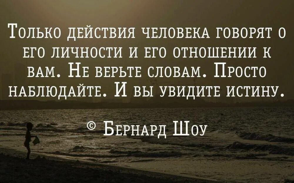 Может быть изменено на каждую