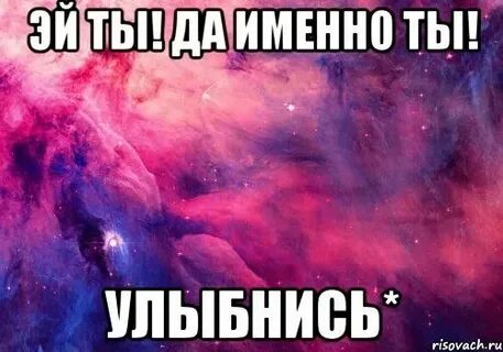 Моя любовь тебе не понравится фф