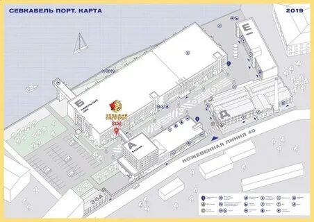 Севкабель порт санкт петербург отзывы