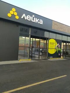Мойка волжский
