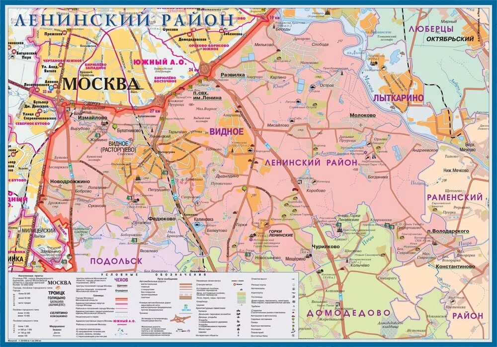 Где видное на карте. Ленинский городской округ Московской области на карте. Ленинский районный Московской области карта. Ленинский муниципальный район Московской области на карте. Карта Ленинском района Московской области.