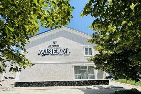 Отели в минводах