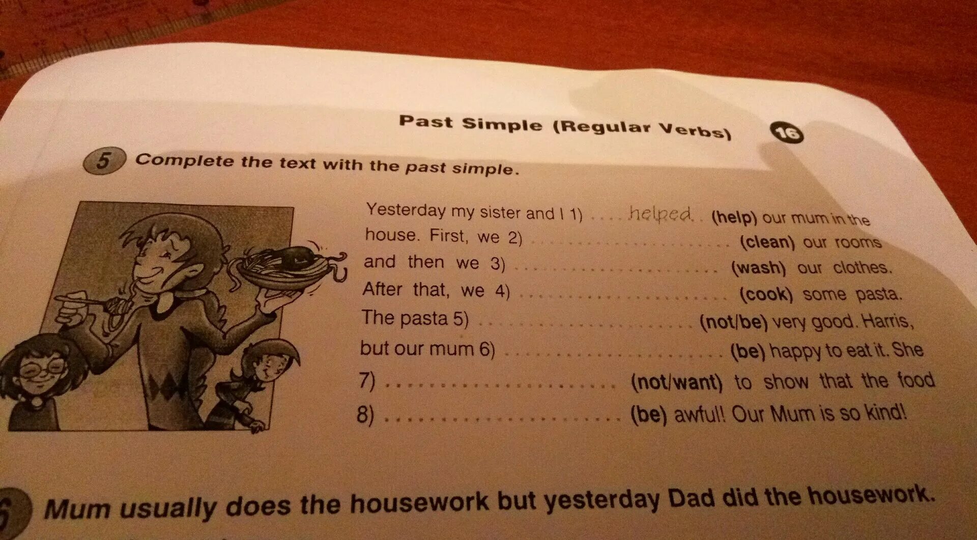 Complete the text with the past. Complete the text with the past simple. complete with the past simple.. complete the text. complete the text with the past simple новое задание.
