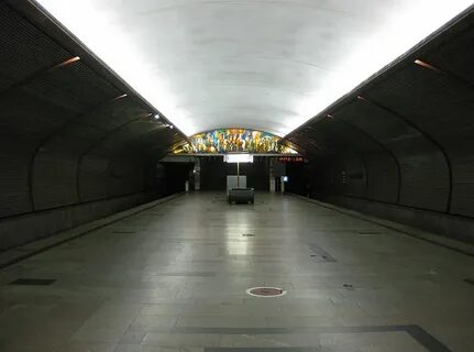 Метро хоум