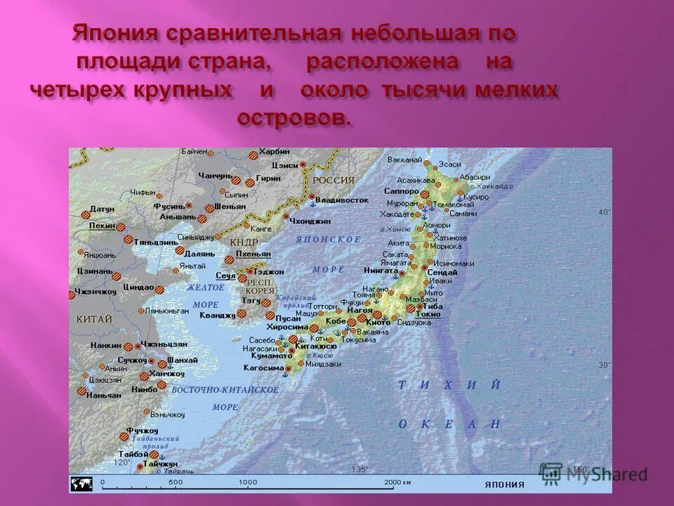 размер японии по сравнению с европой. япония размер территории. япония размер территории. площадь японии в сравнении. реальные размеры японии.