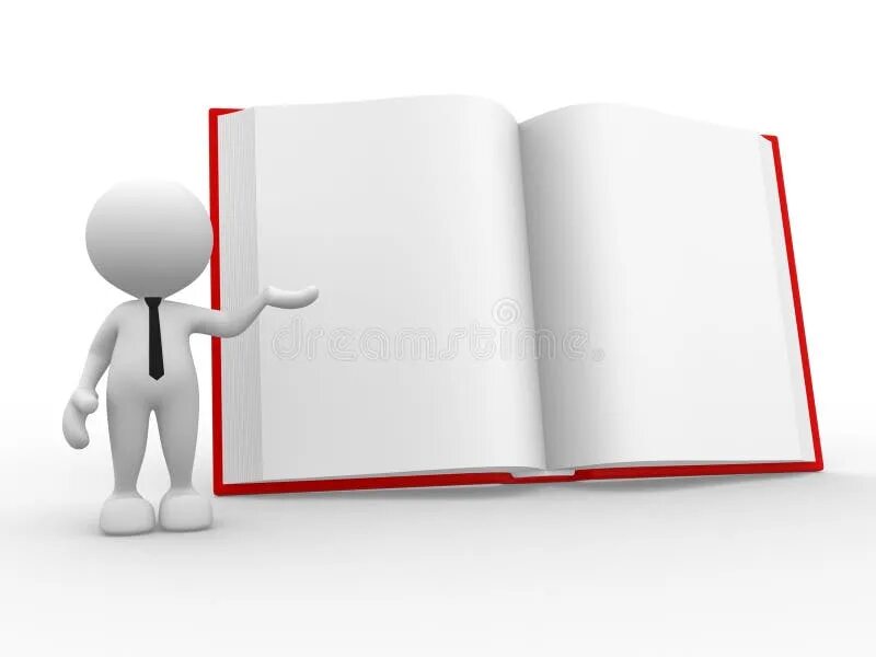 Читать книгу три д