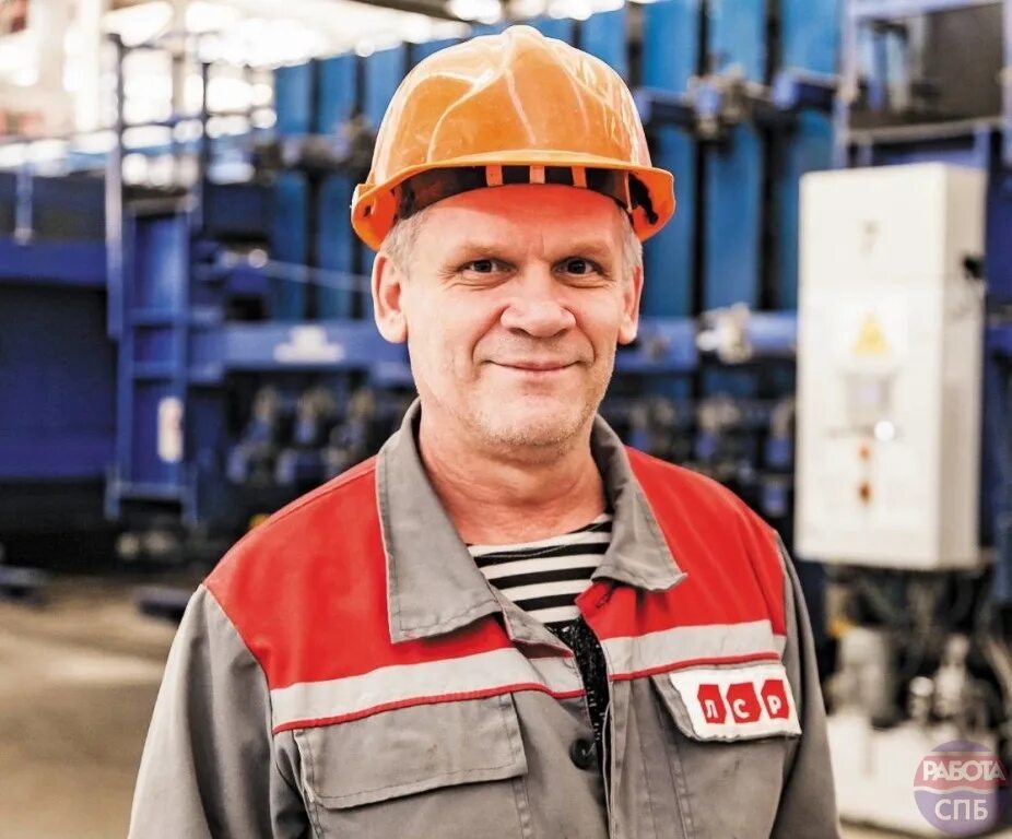 Слесарь санкт петербург. Слесарь санкт петербург