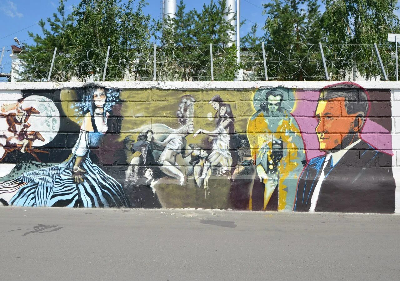 Набережная красноярск граффити. Граффити. Граффити набережной. Граффити на зданиях. Смоленск граффити потемкин.
