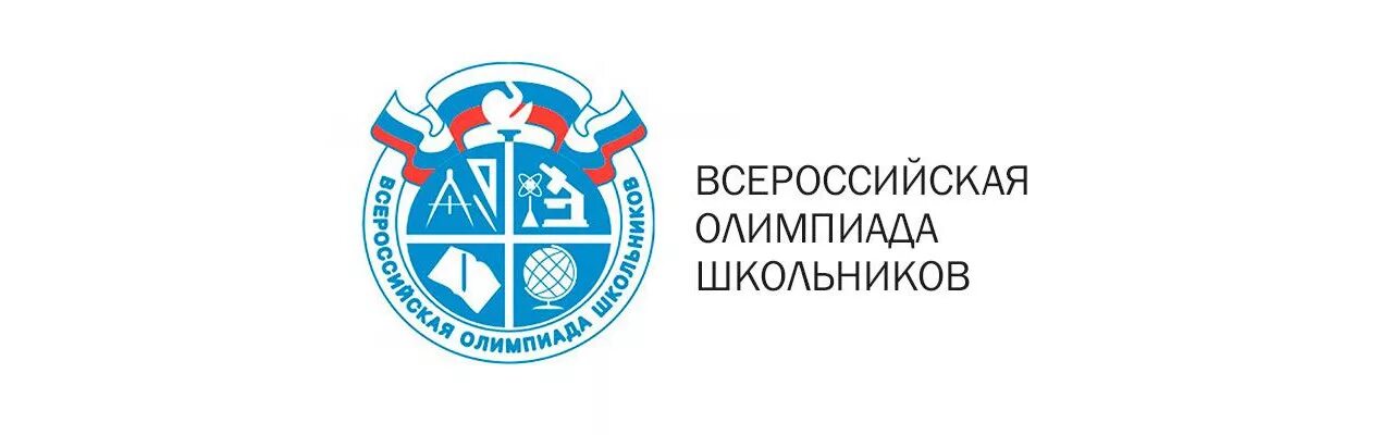 Всош 2024 волгоград