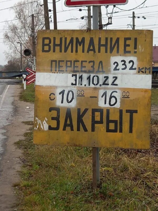 снт монтажник электрогорск. снт монтажник заринск. снт монтажник 2. погода снт монтажник. погода снт монтажник.