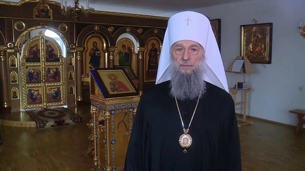 Митрополит саранский и мордовский. Митрополит саранский и мордовский