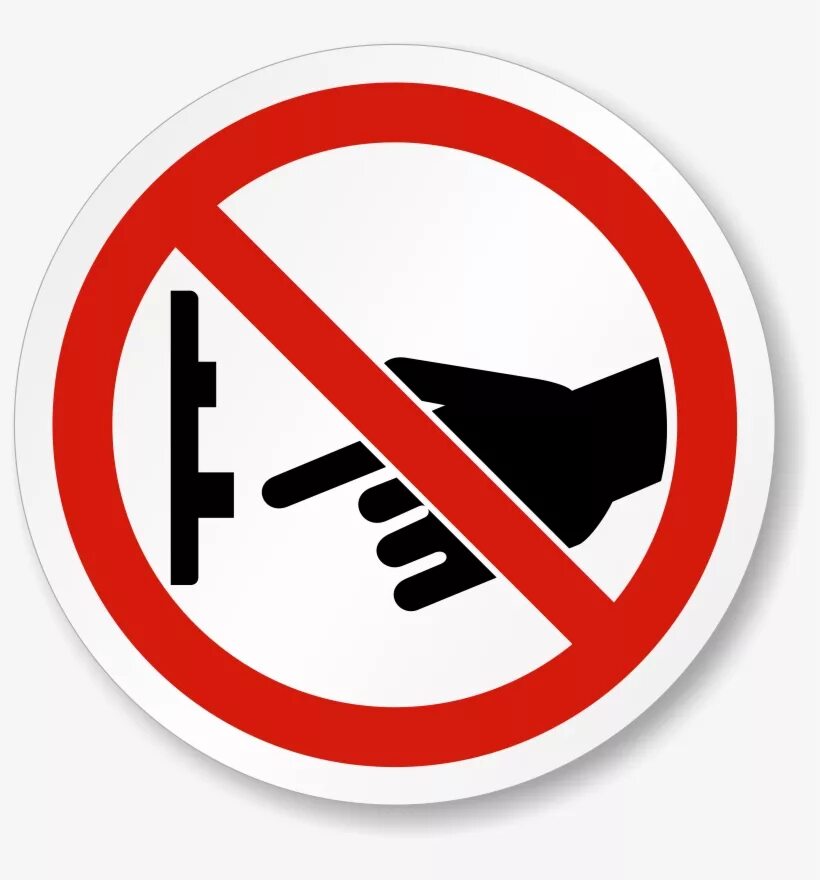 Don t turn off