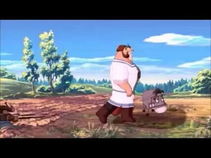 Богатыря и куб земли