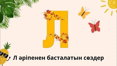 Алла Довлатованың жалаңаш суреті