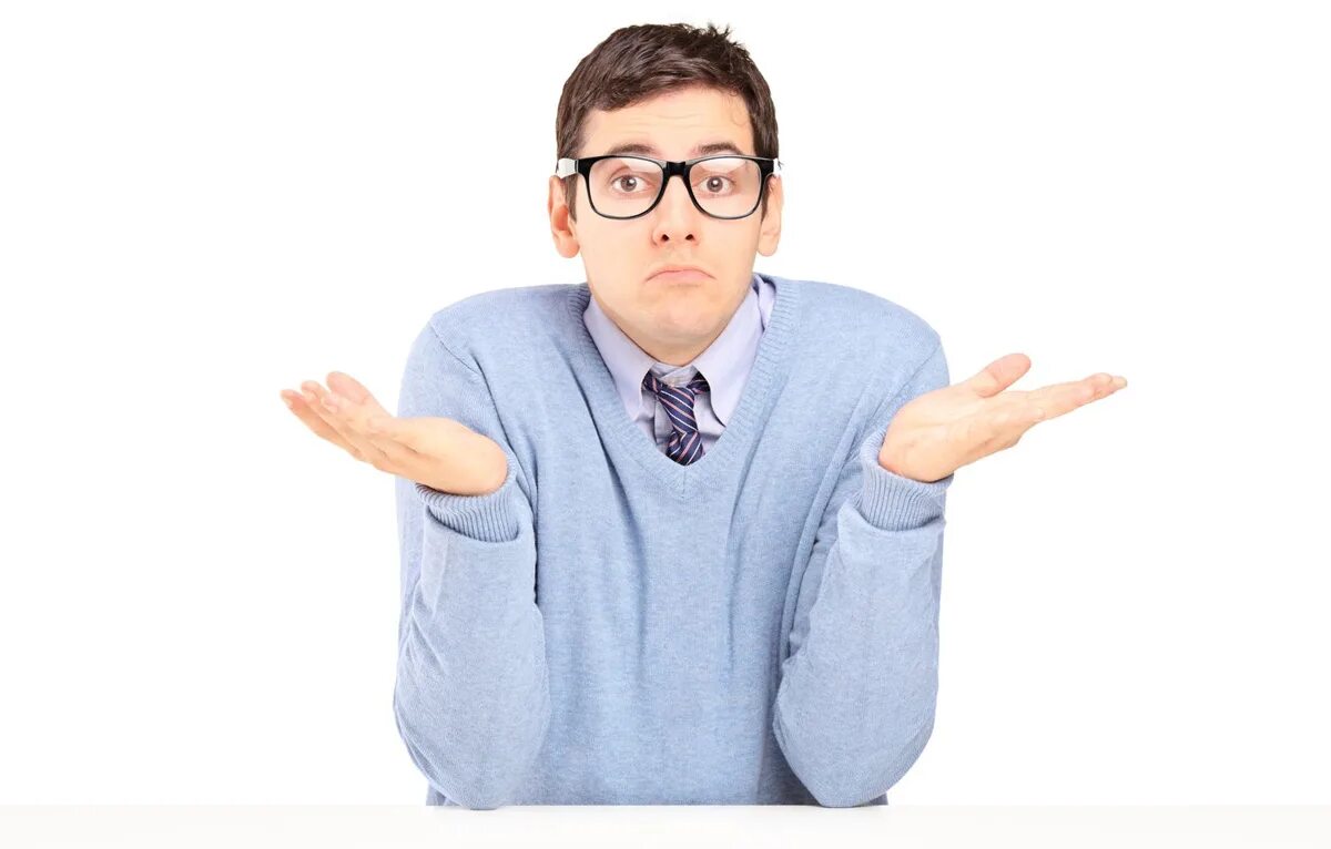 Мотивационные обои. Мужчина в недоумении. Improvement management» картинка. Растерянный человек. Determined person.