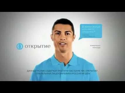 Реклама банка видео
