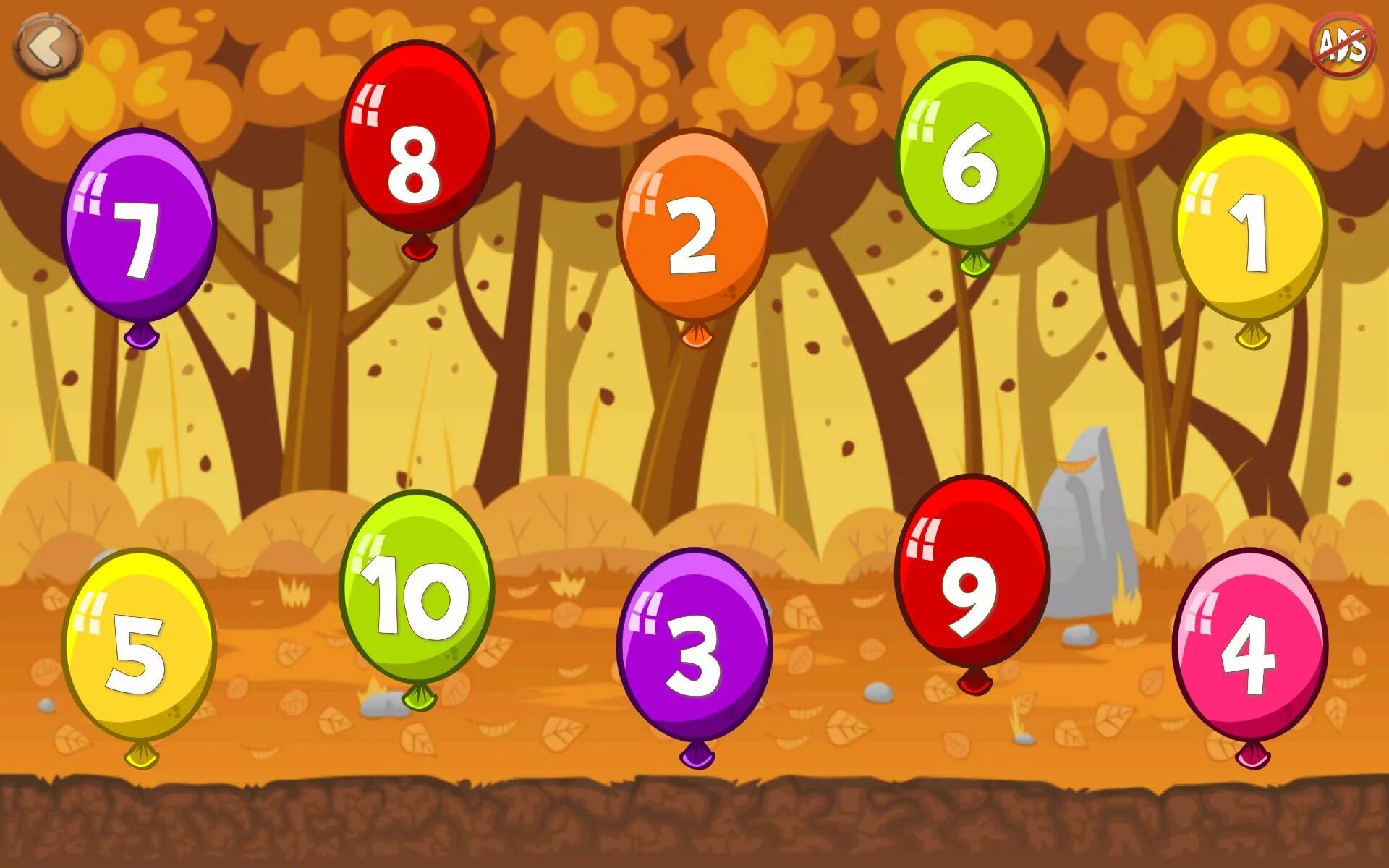 Игры цифры 1 до 10. Игра numbers. Игра Learning numbers. Numbers games for Kids. Игры с числами.