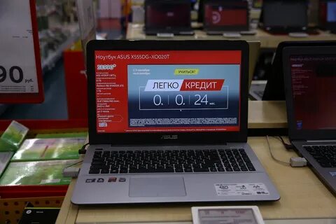В магазине ноутбук стоит 18000 рублей