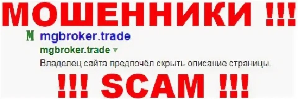 Владелец сайта предпочел скрыть описание. Владелец сайта предпочел скрыть описание