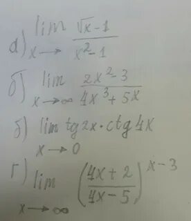 Lim x 2 4x x