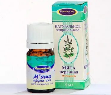 Масло от мышей
