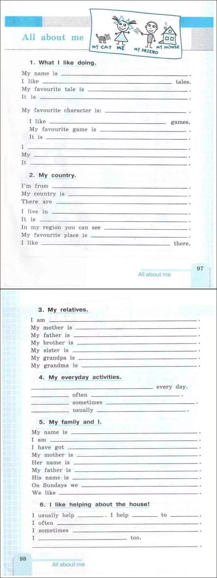 Кузовлев 3 класс контрольная. English 3: activity book / английский язык. 3 класс. рабочая тетрадь. тетради 3 класс кузовлев. кузовлев 3 класс рабочая тетрадь. английский язык 3 класс рабочая тетрадь кузовлев.